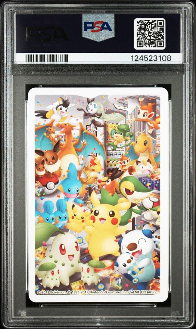 ポケモンセンターナゴヤトランプ ミジュマル ハートのJ PSA10
