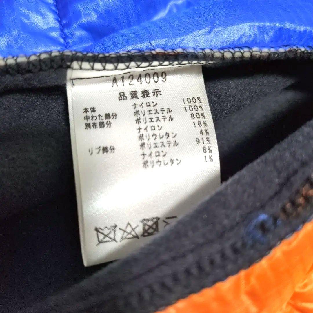 ARCHIVIO　メンズ半袖ベスト