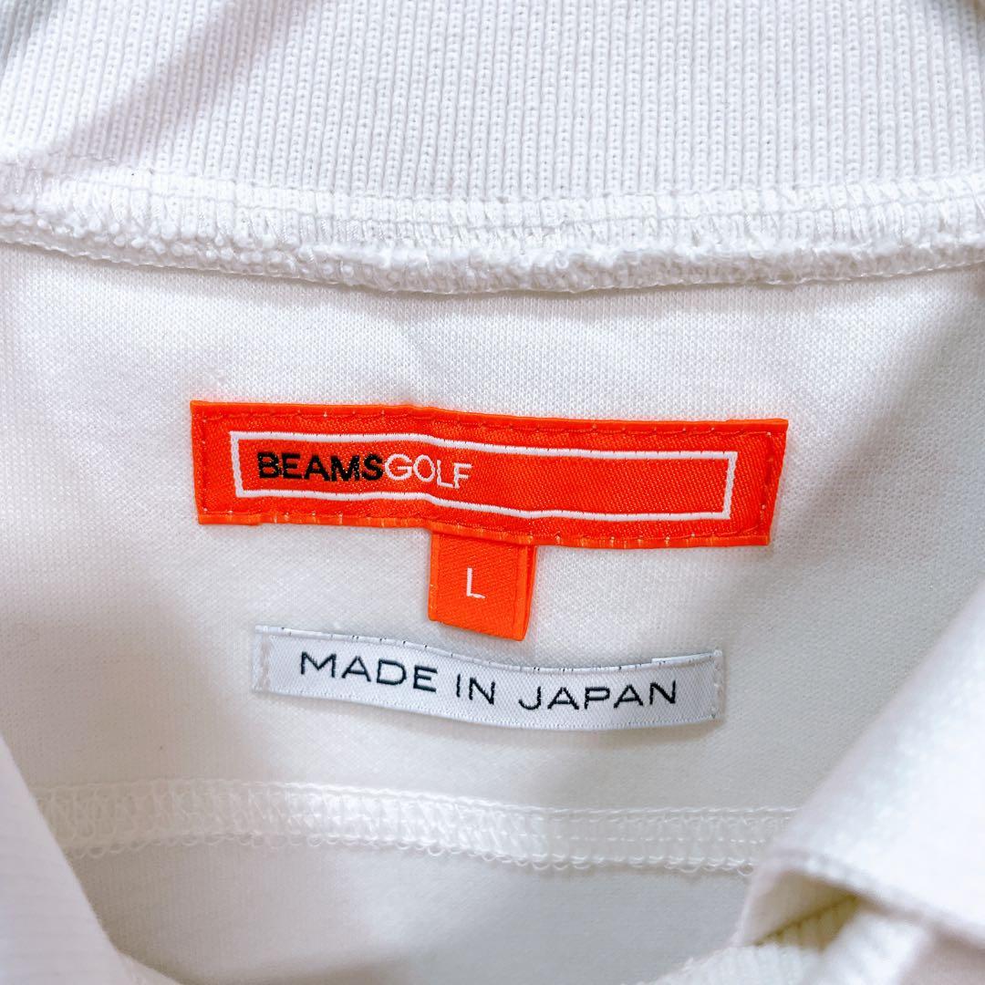 STAR WARS / BEAMS GOLF別注 半そでプルオーバー スウェット