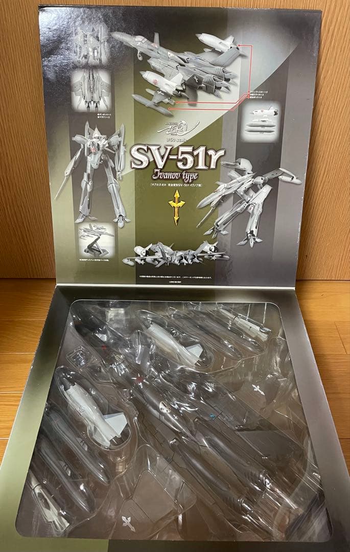 完全変形 1/60 SV-51γ イワノフ機 マクロス ゼロ YAMATO