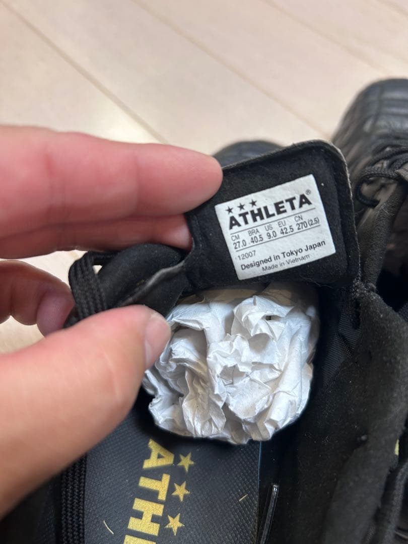 ATHLETA O Rei ブラック サッカーシューズ