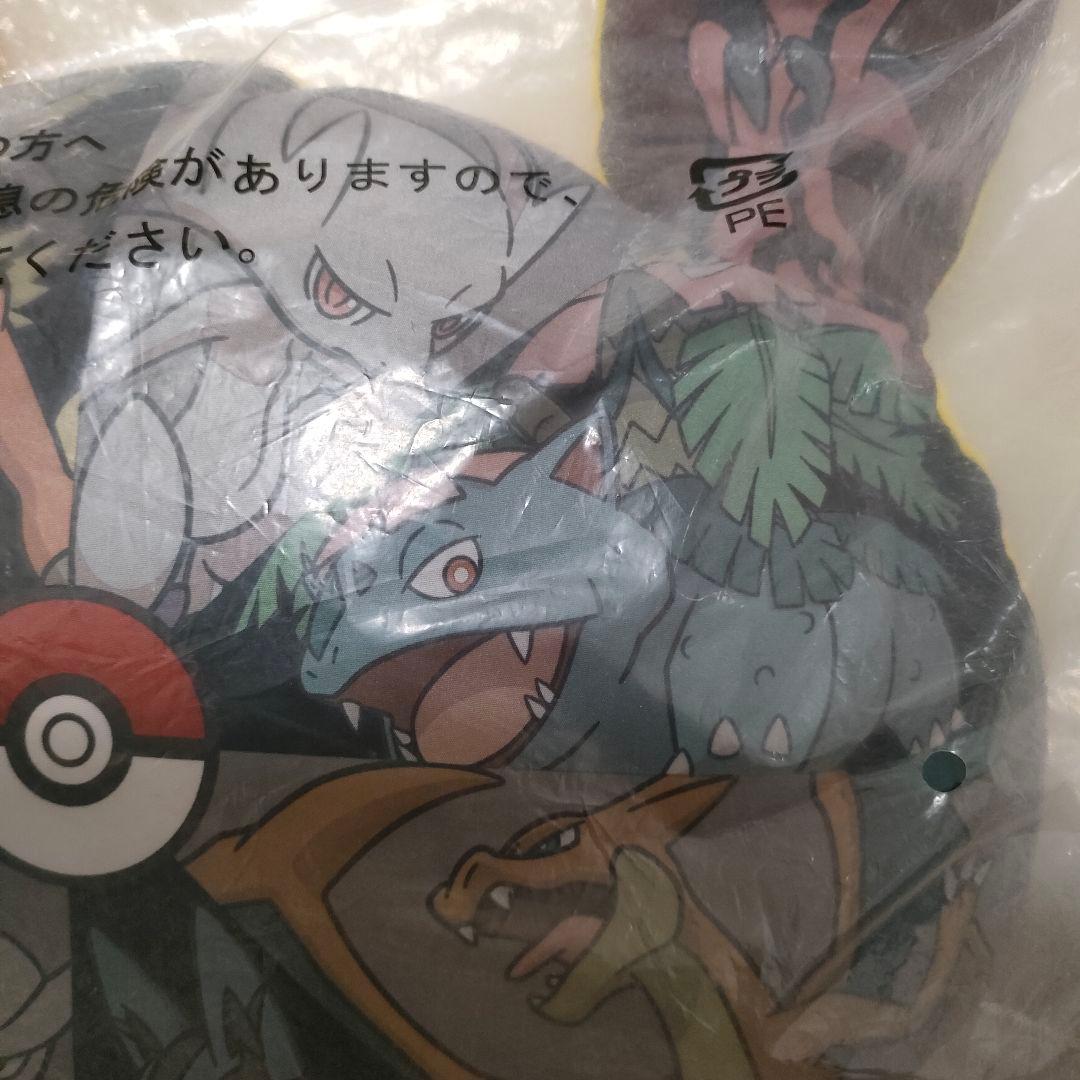 未開封 銀タグ ポケモンセンター メガ進化 クッション 2014 XY