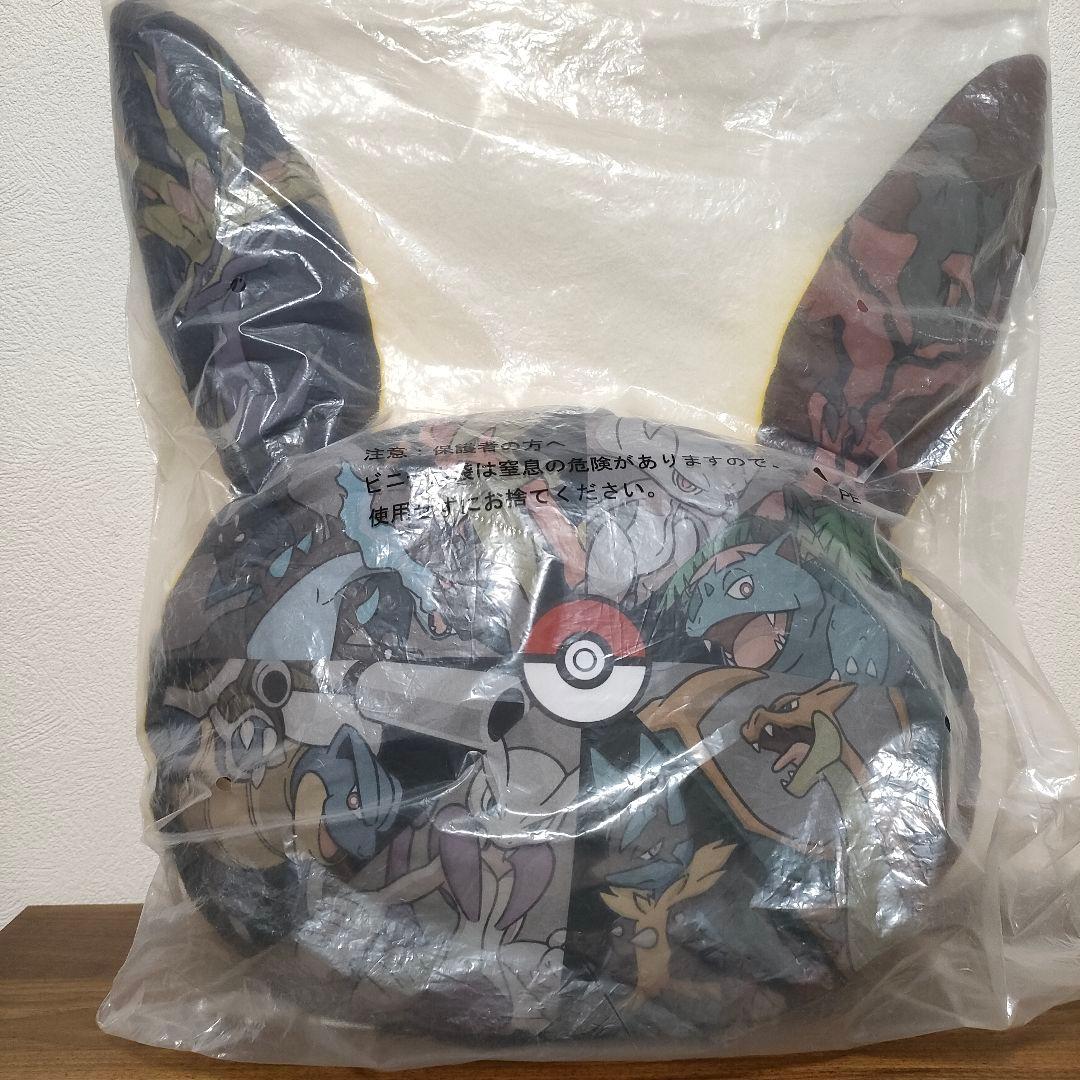 未開封 銀タグ ポケモンセンター メガ進化 クッション 2014 XY