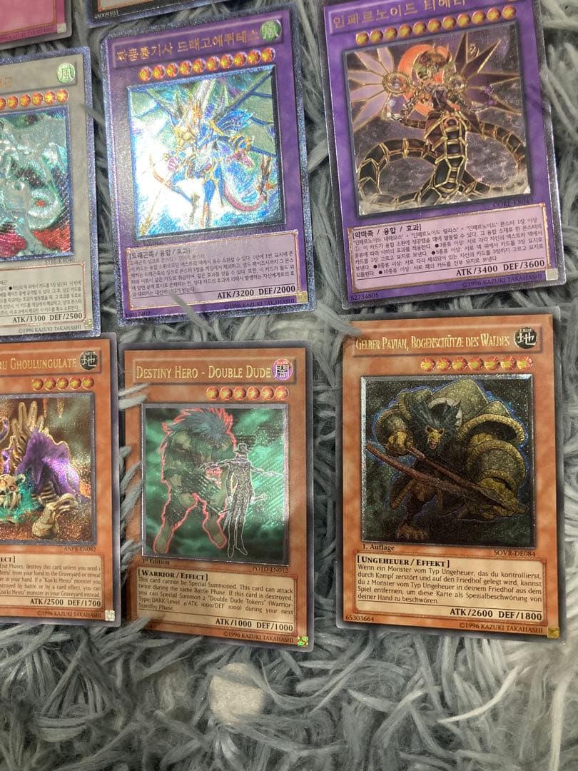 遊戯王　海外版　レリーフ　15枚まとめ売り
