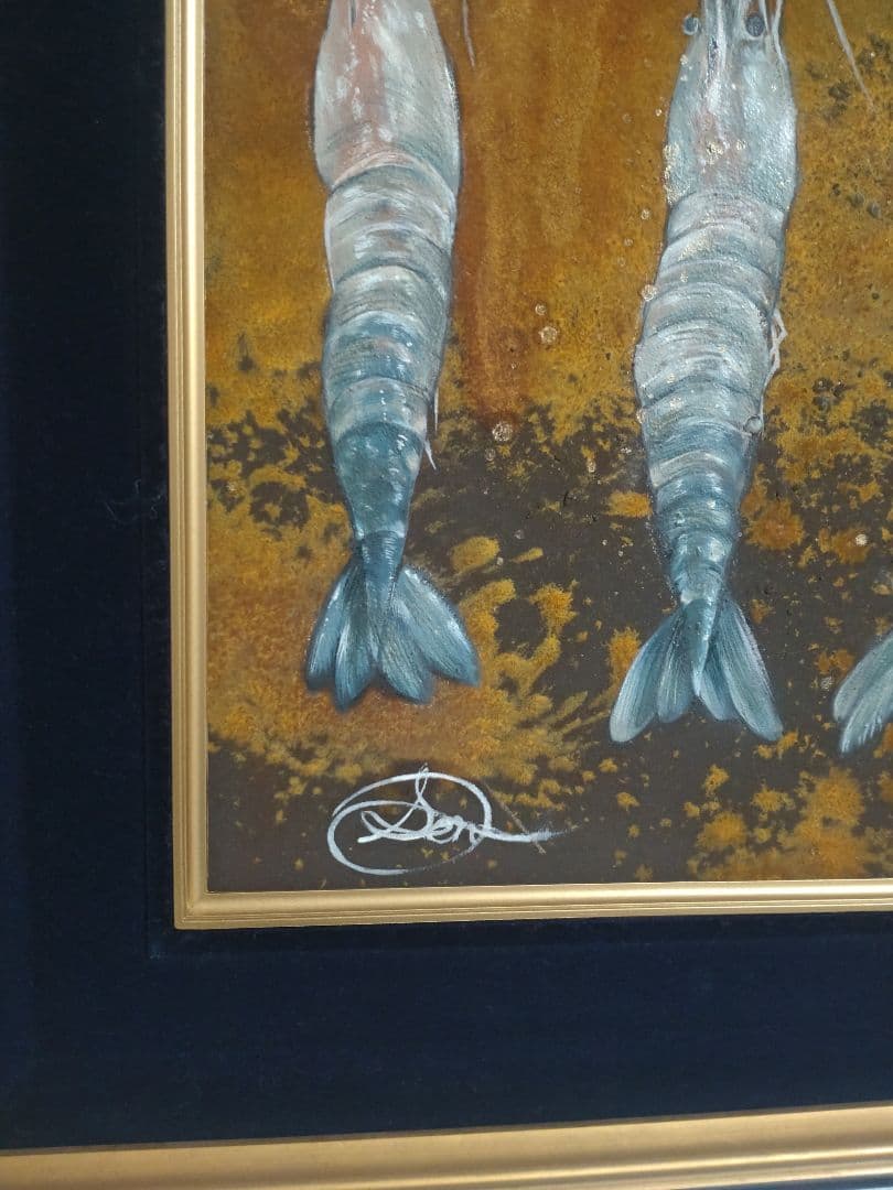 錆を使用した珍しいエビの油絵【海老の絵画】1点物の原画/作者サイン入り/額縁付属