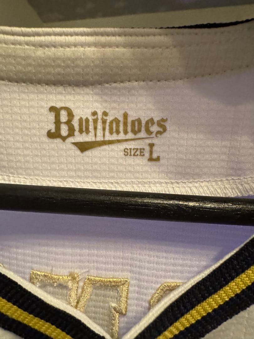 オリックス　頓宮