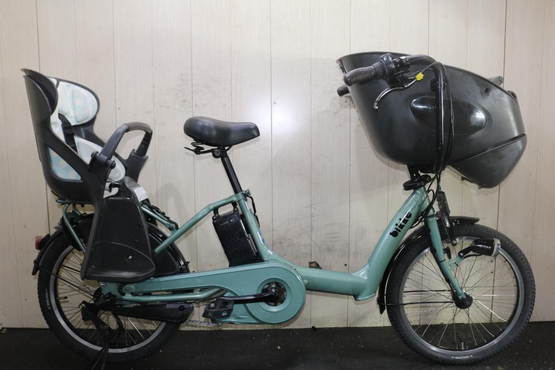 ブリヂストン bikke POLAR e BP0D38 20型8AH 3段LED
