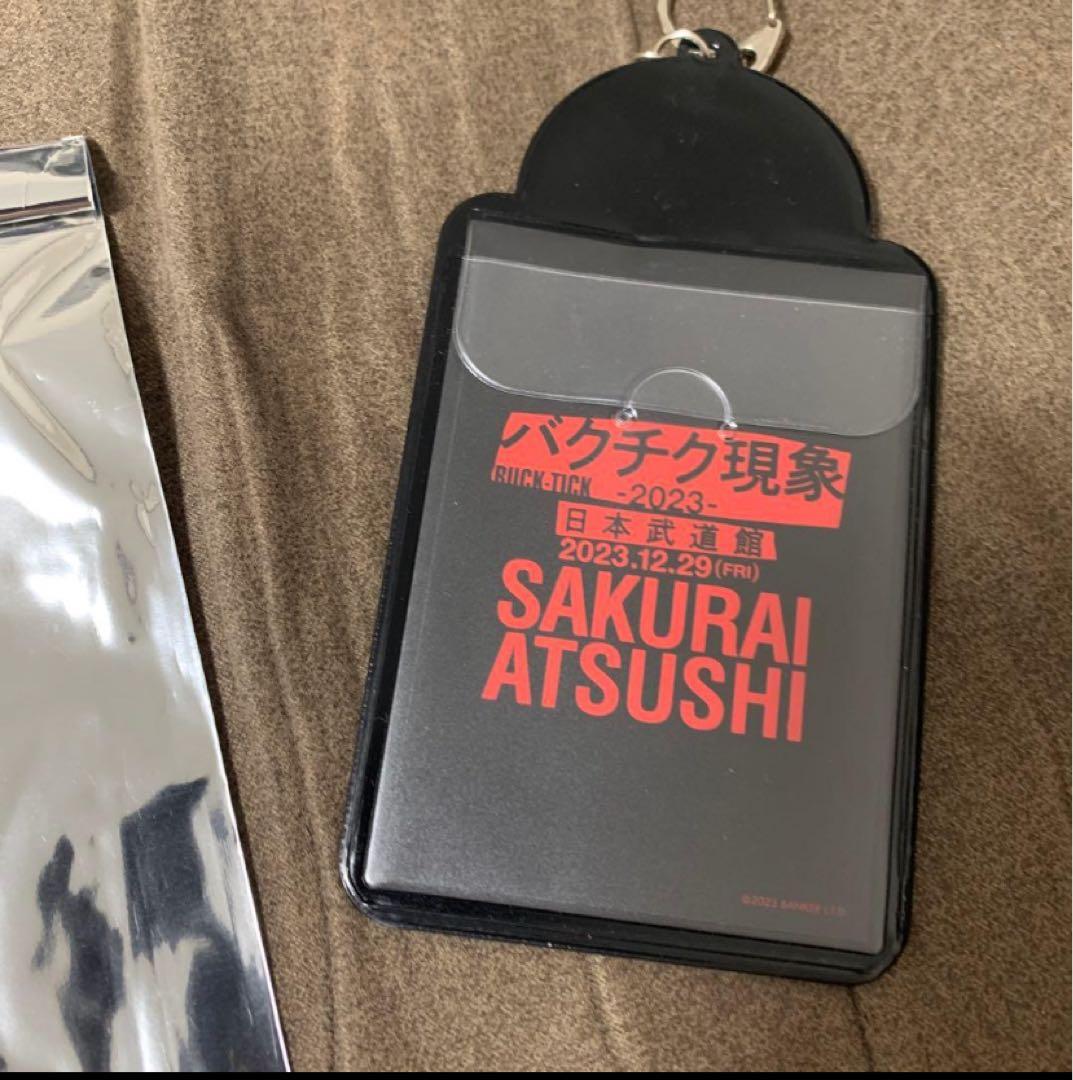 櫻井敦司　バクチク現象2023 トレカキーホルダー