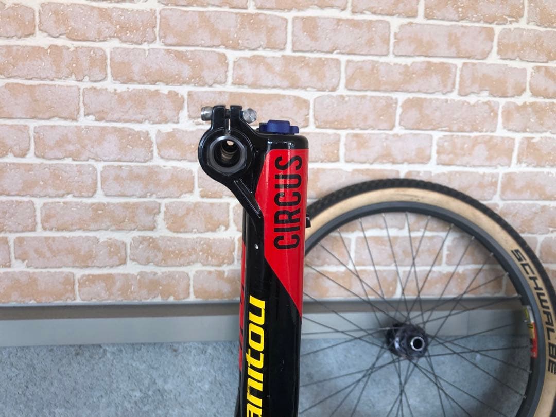 haro thread mtb dirt jump ダートジャンプ　ダージャン