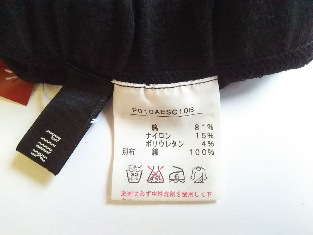 ピンクハウス♪新品未開封ランチボックス（弁当箱）ランチトリオ♪巾着♪⑦