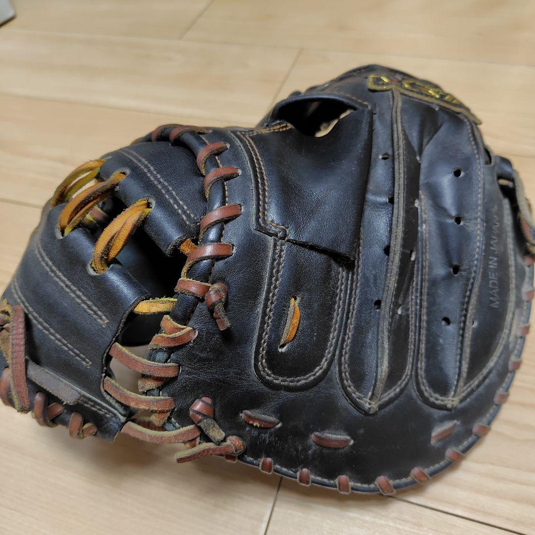 ゼットプロステイタス 硬式野球グローブ 黒