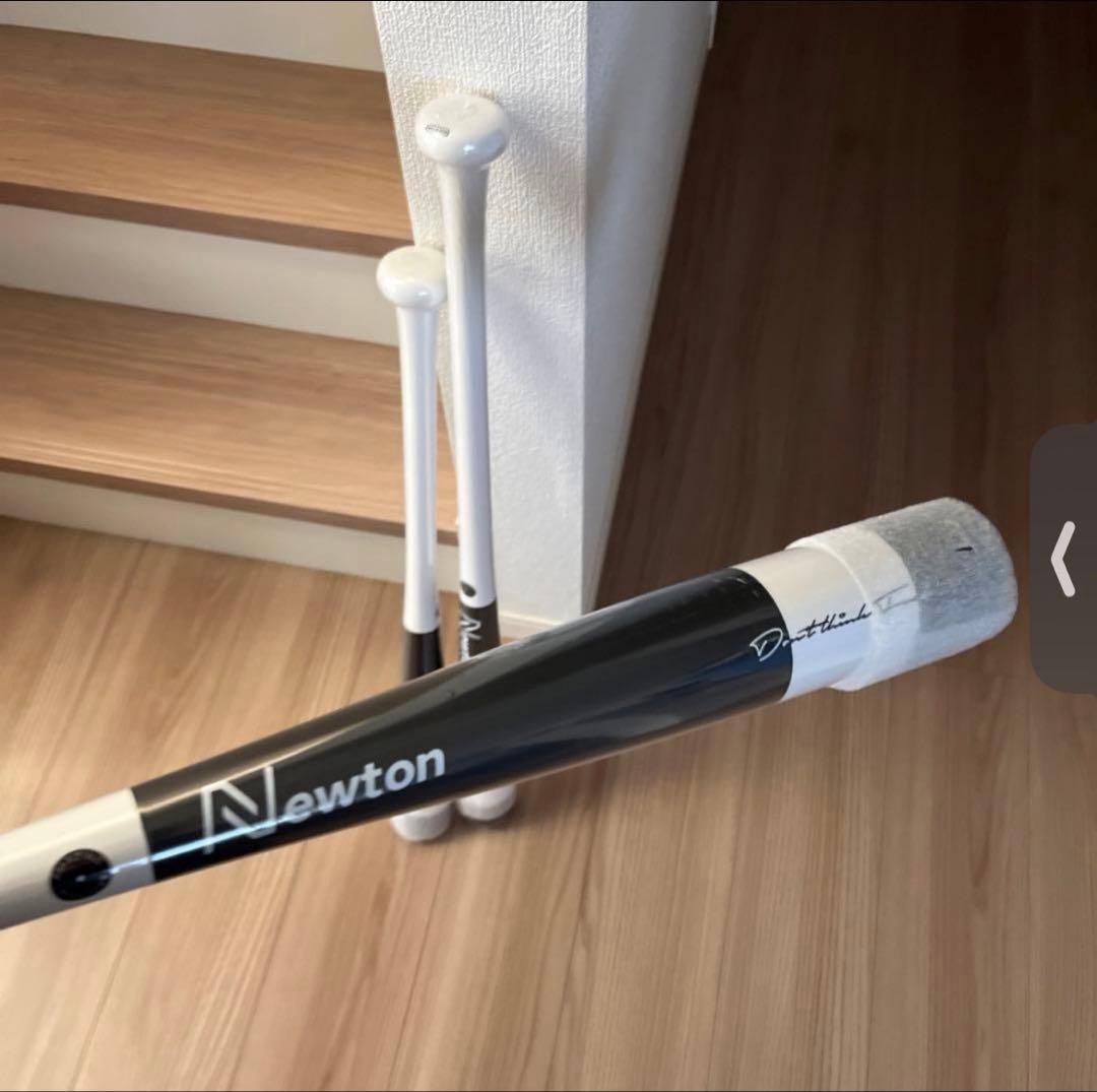 Newtonバットニュートンバット小学生用素振り、実打、万能バット