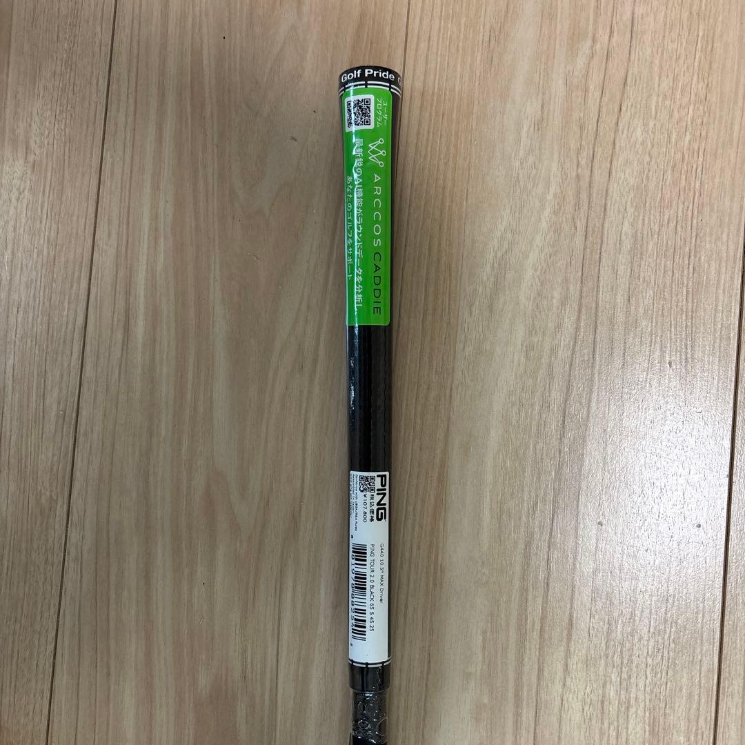 PING G440MAX ドライバー ヘッドカバー付き