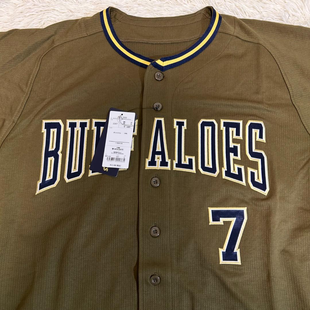 新品タグ付　オリックスバファローズ　吉田正尚　ユニフォーム　夏の陣2022　XL