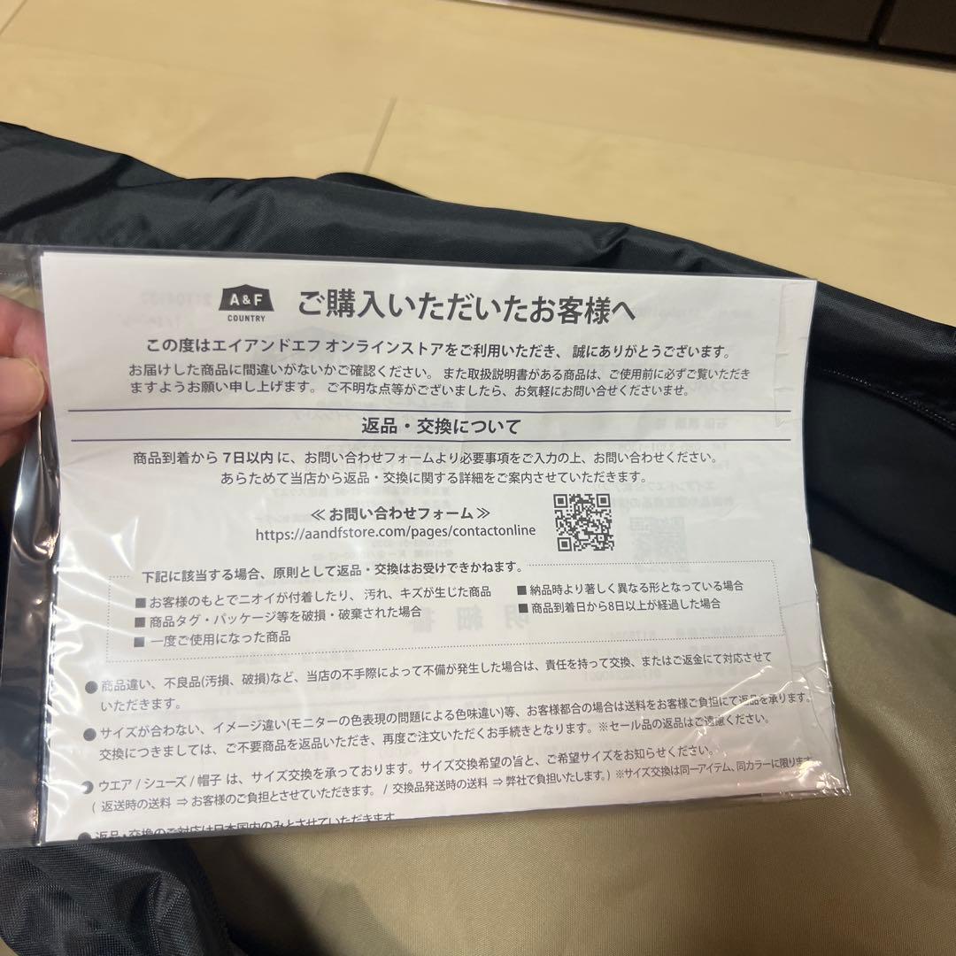 サバティカル　シューティングスター　タープ　カーサイドタープ
