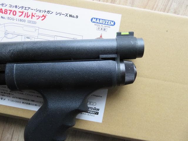 マルゼン CA870 ブルドッグ エアガン ショットガン