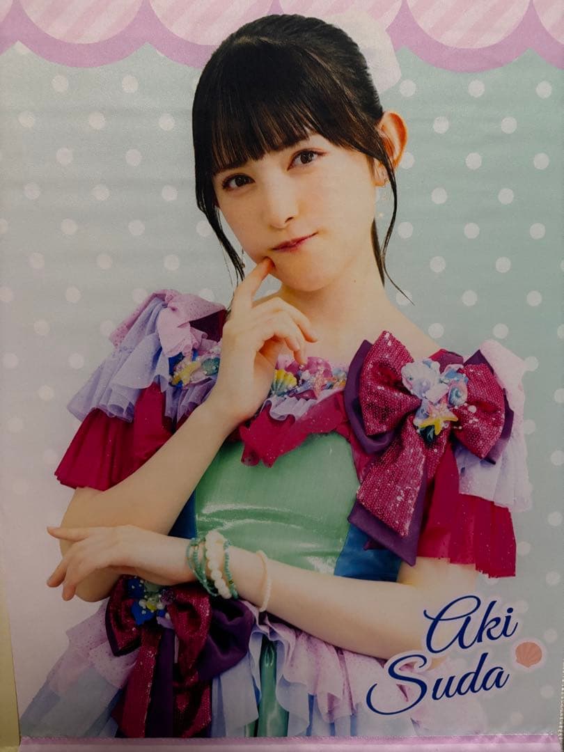 超ときめき宣伝部 菅田愛貴 組長くじ タペストリー 4点まとめ売り