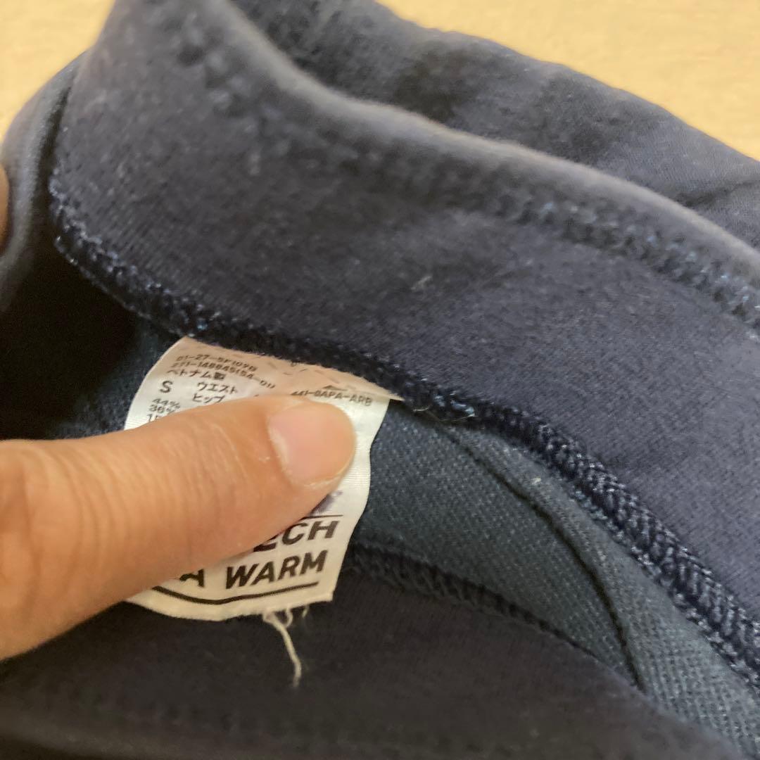 最終値下げ！サッカー140から150くらいNike 等セット20点位おまけつき