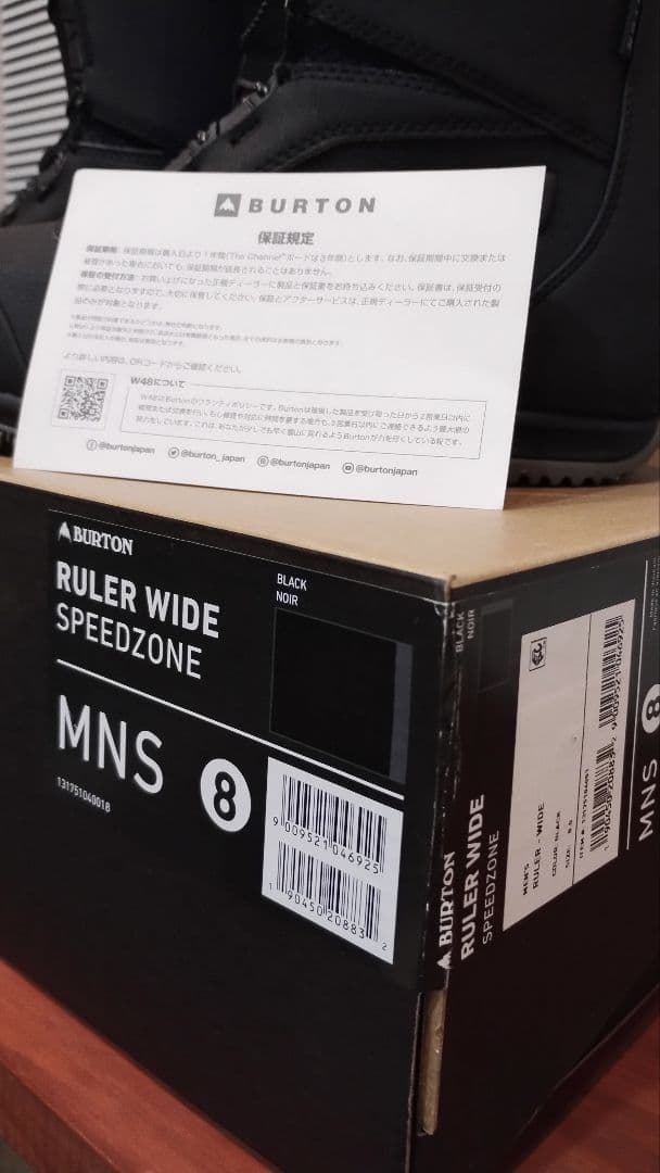 【新品未使用】BURTON RULER-WIDE スノーボードブーツ