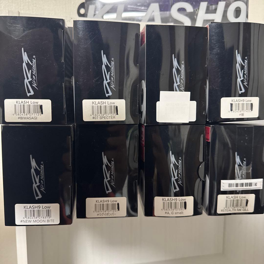 クラッシュ9 Low 10個セット
