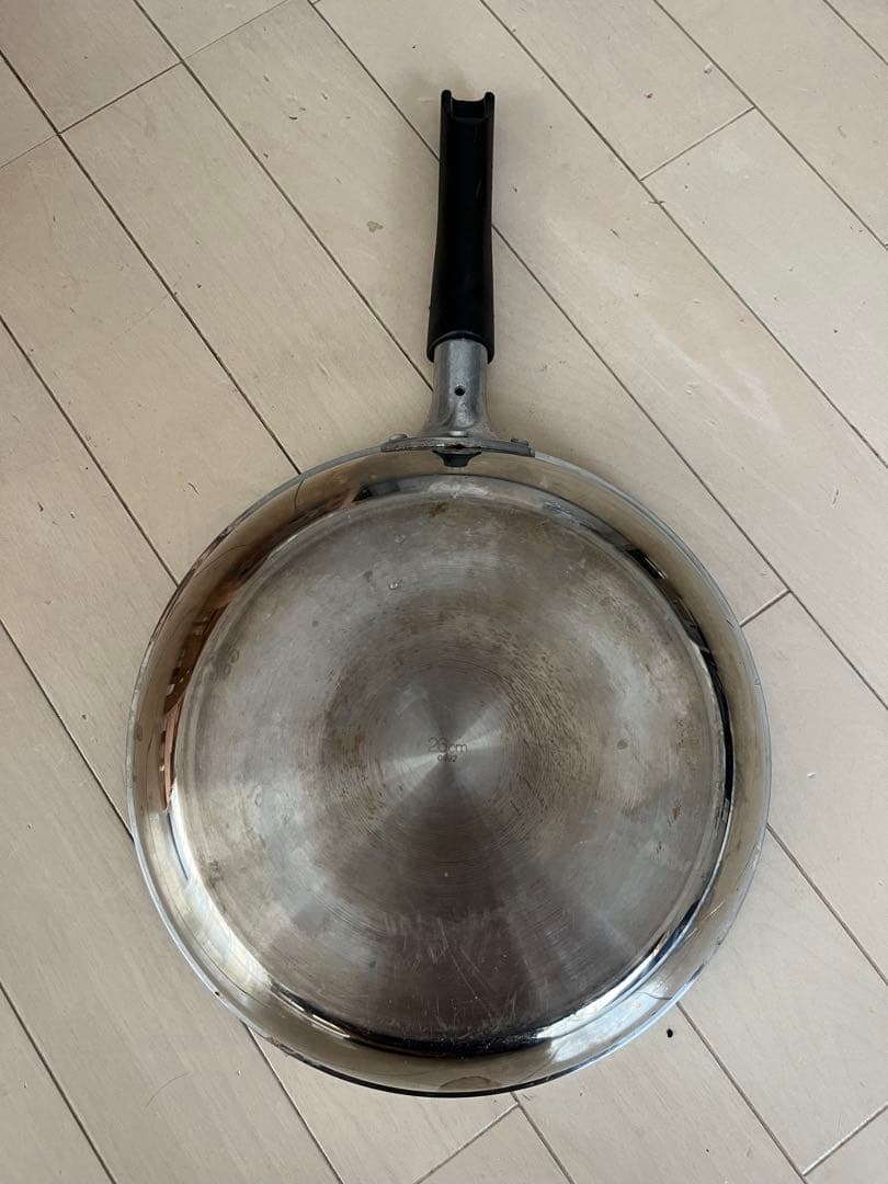 アムウェイ　ノンスティックフライパン　26cm