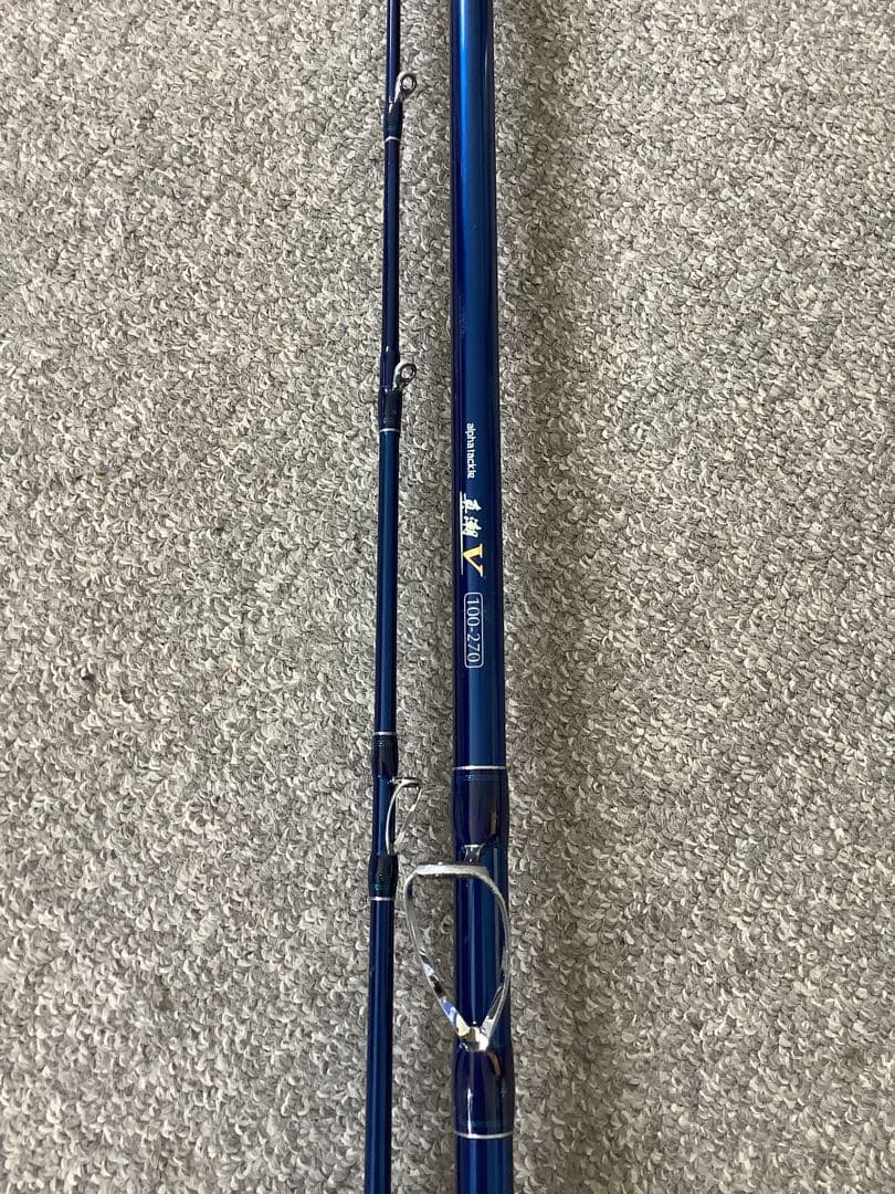 alpha tackleロッド 真潮V (100-270) 専用収納袋付き