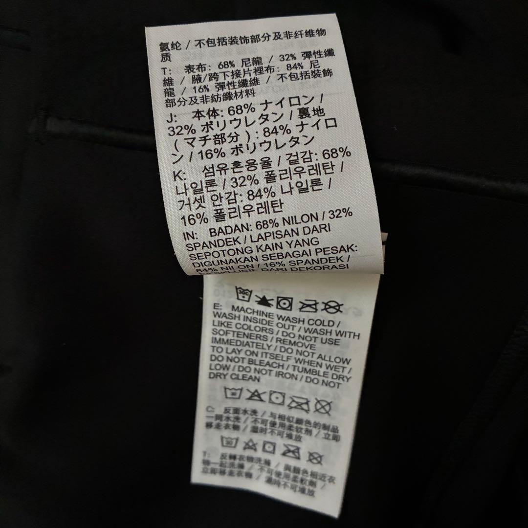 NIKE ナイキ トレイル ゴー ロングタイツ Mサイズ 黒