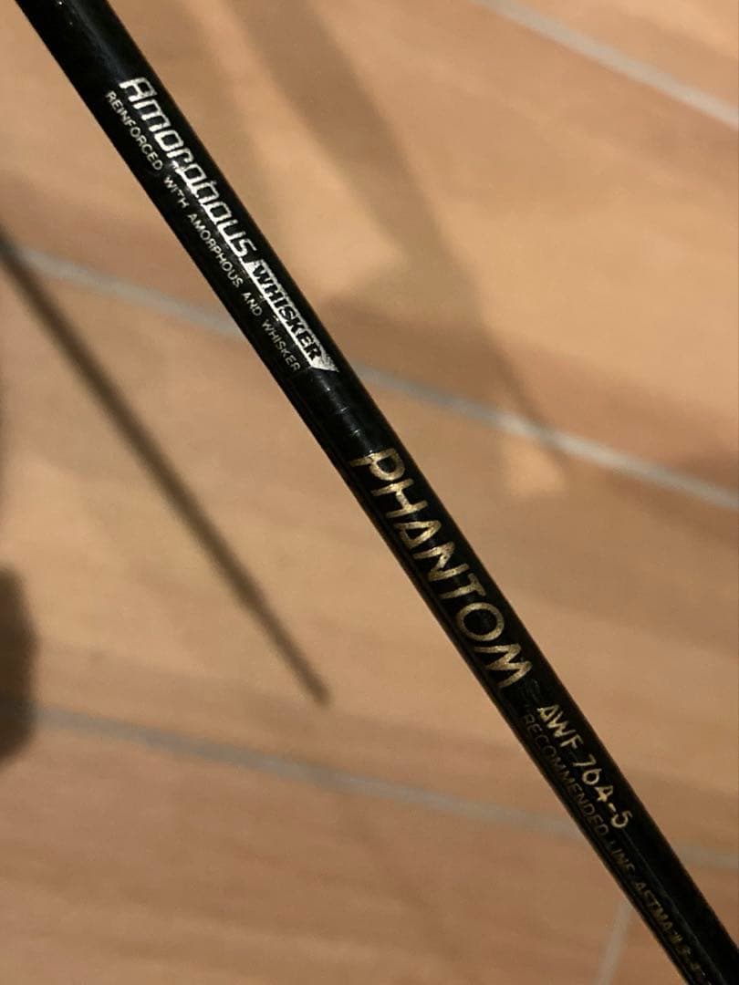 ロッド DAIWA PHANTOM AWF764-5