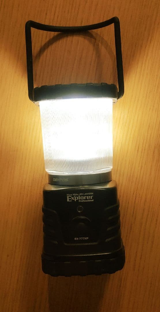 GENTOS EX-777XP LEDランタン 2個セット　電池付き