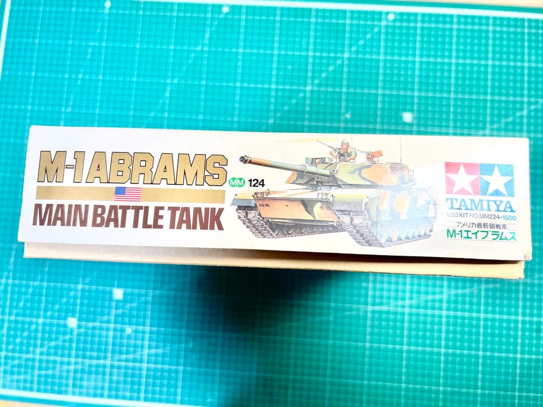 当時物 小鹿タミヤ M-1 ABRAMS 1/35 No,124 未組立