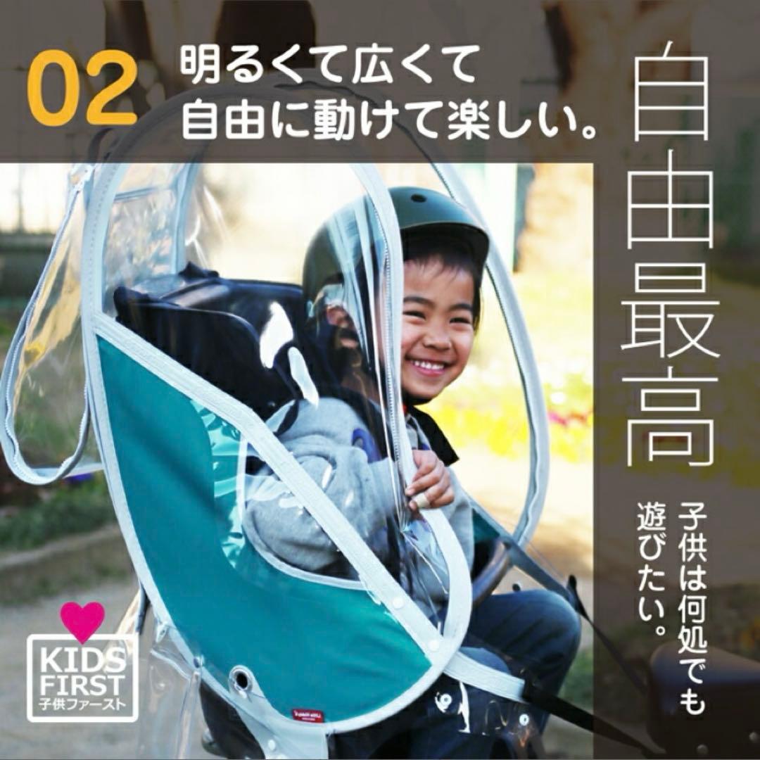 Little Kiddy’s ver.3+S チャイルドシートカバー カーキ
