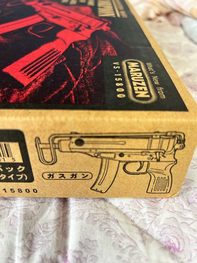 スコーピオンエアガン中古。