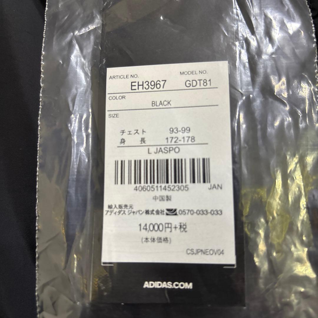 アディダスベンチコート新品Ｌサイズ