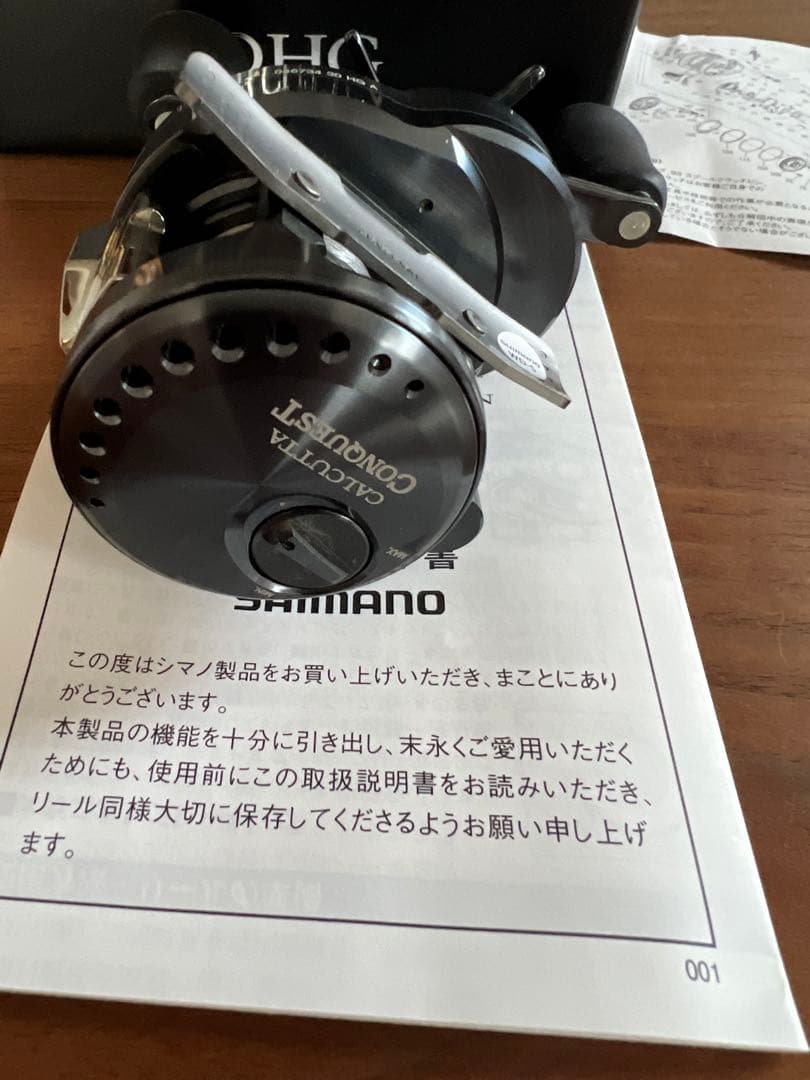 カルカッタコンクエストシャローエディション30HG極美品