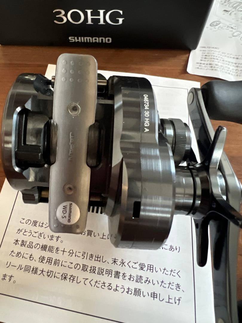 カルカッタコンクエストシャローエディション30HG極美品