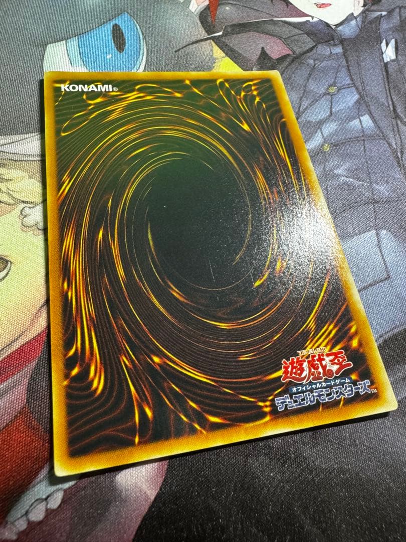 遊戯王　旧レリーフ3枚　オバフレプリズマ