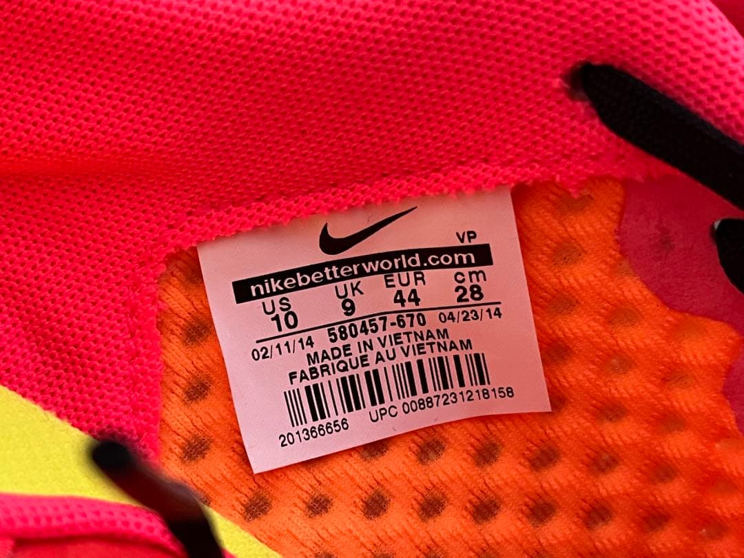 NIKE エラスティコ フィナーレⅡ サイズ28cm