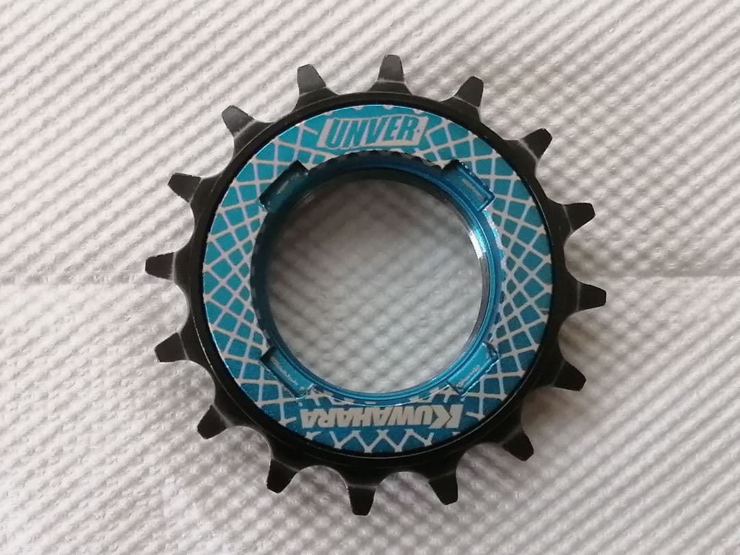 UNVER×KUWAHARA フリーコグ 16T