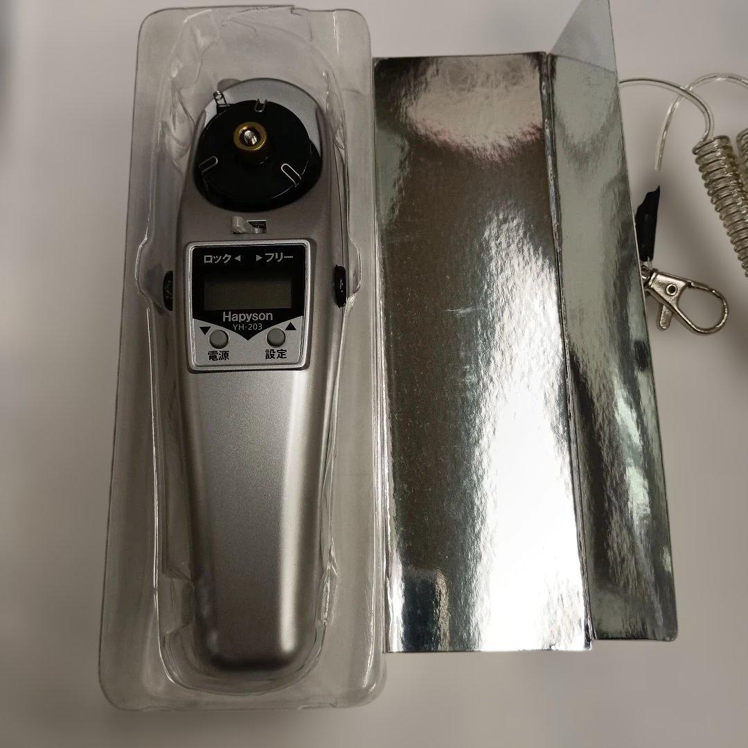 hapyson ワカサギ電動リール　YH-203 ハピソンワカサギ電動リール