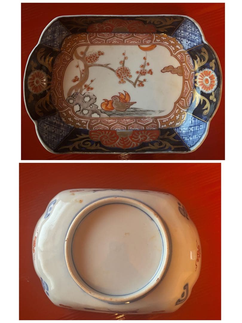古伊万里焼　錦手刺身皿　花鳥図柄５客セット