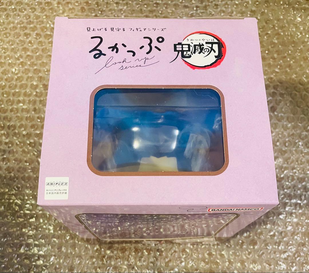 【新品・未開封】るかっぷ 鬼滅の刃 胡蝶しのぶ にっこりver. 童磨　セット