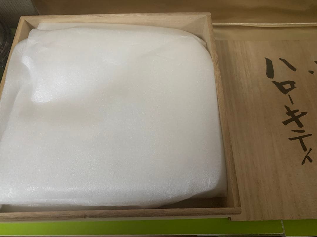 送料込　清水焼 京都舞妓キティ　中皿　限定　100枚生産　サンリオ　ハローキティ
