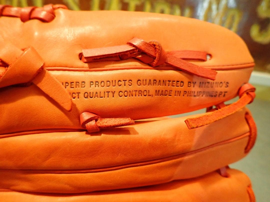 ミズノMIZUNO Gachi オールラウンド 軟式グローブ オレンジ