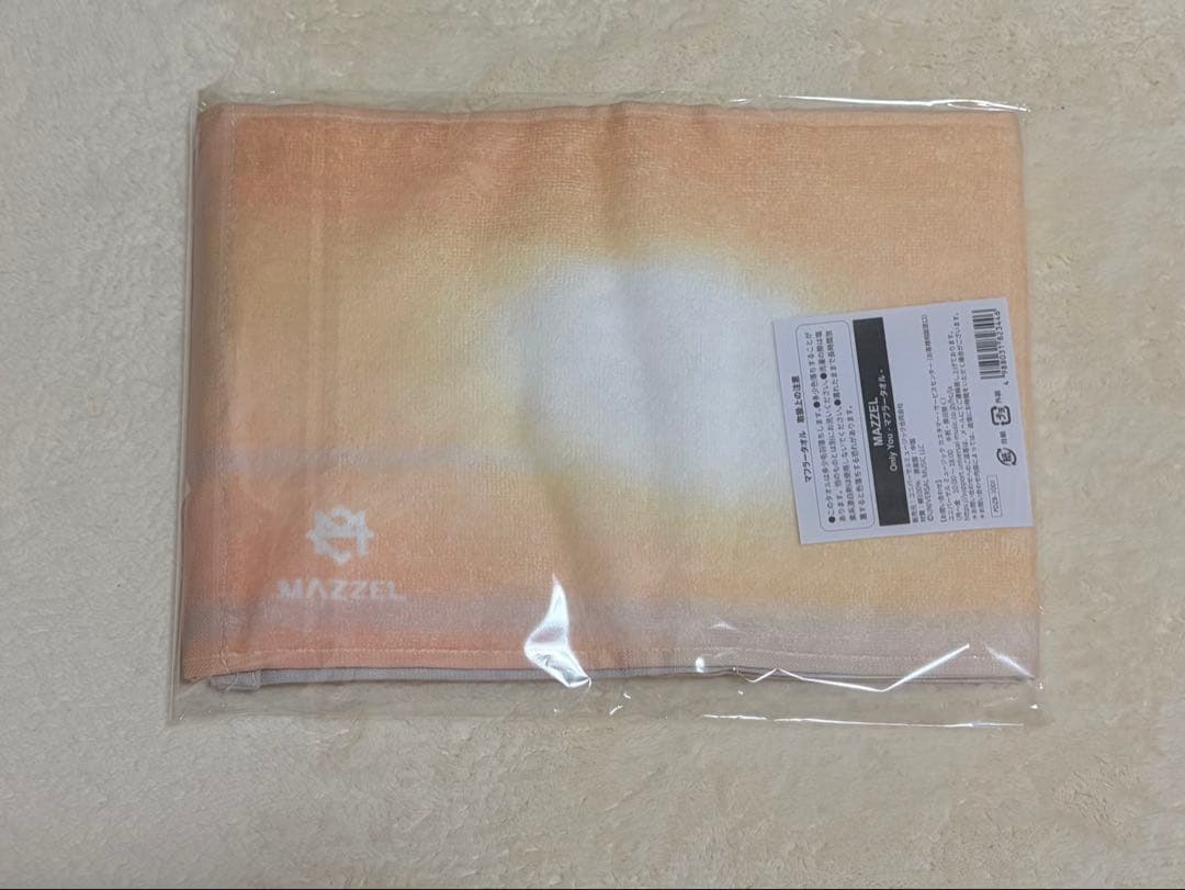 MAZZEL NAOYA OnlyYouアクリルスタンド タオル