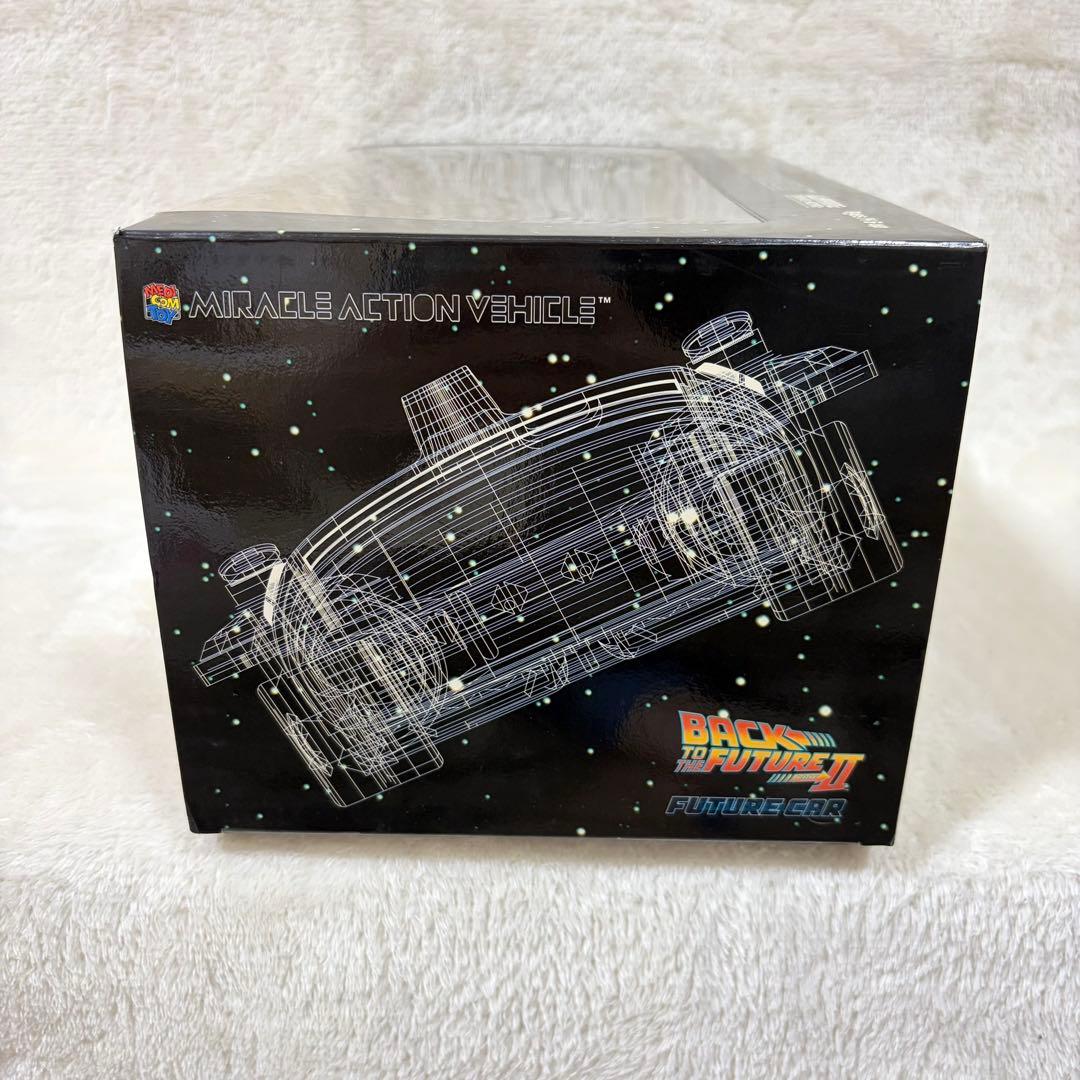 【希少品】バックトゥザフューチャー フューチャーカー ポリススピナー 仕様