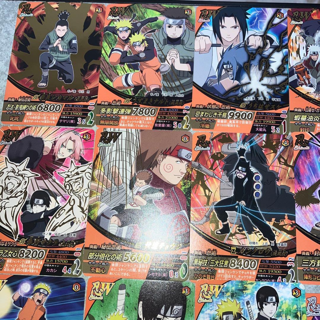 NARUTO ナルト　ナルティメットフォーメーション大量