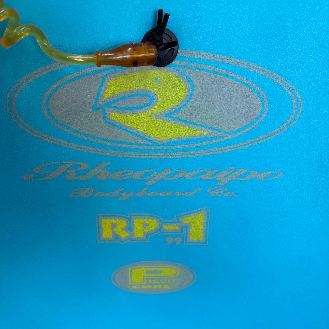 Rheeppajo RP-1 ボディボード 青色