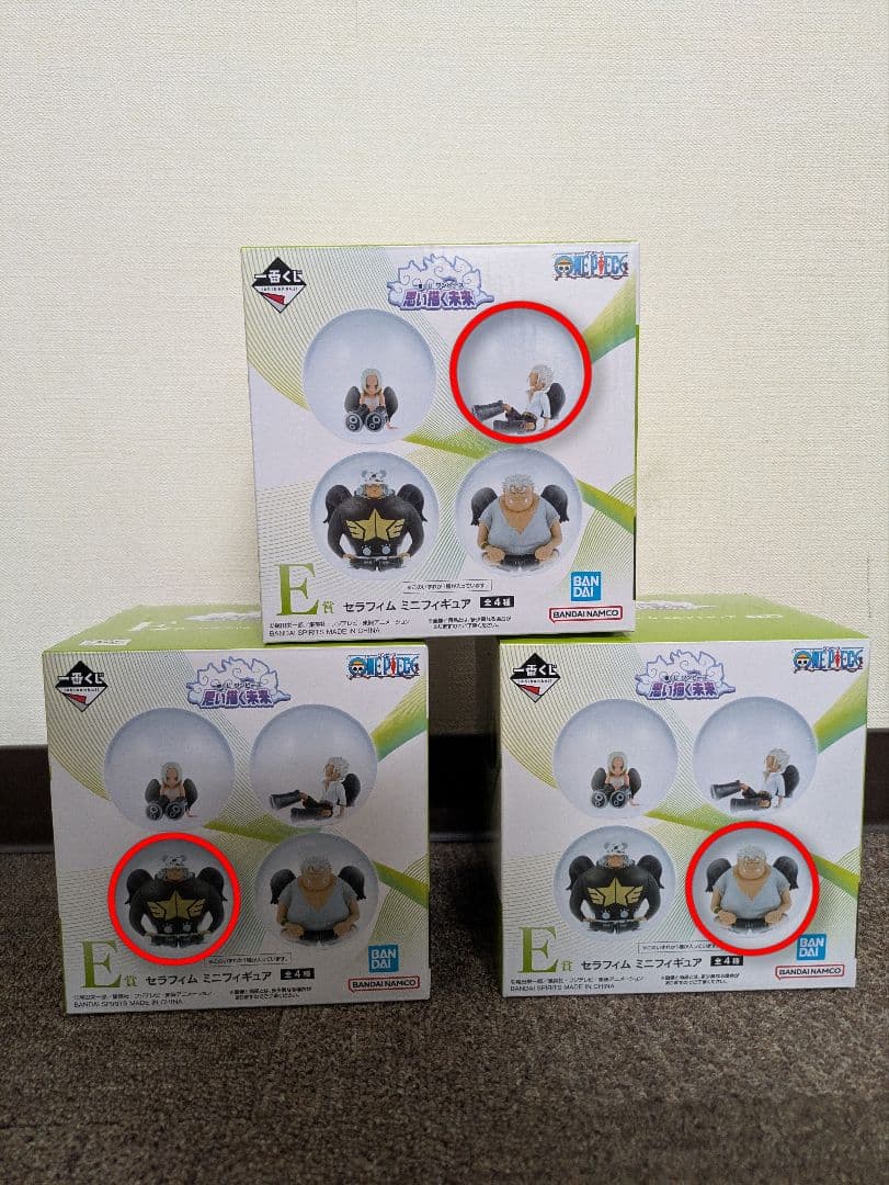 一番くじ　ワンピース　A賞　D賞　E賞　他多数