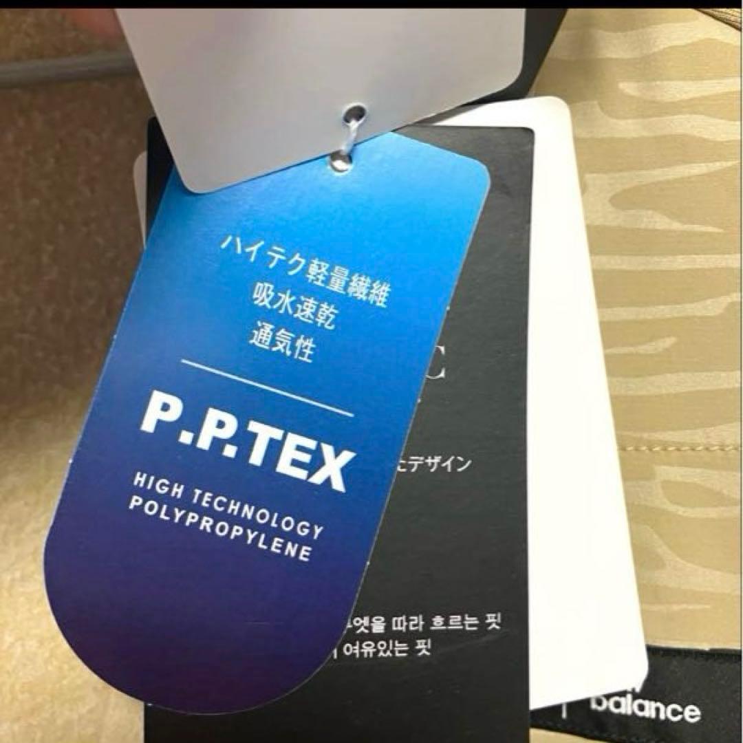 XL 新品　ニューバランスゴルフウェア　メンズ パーカー 裏起毛 ベージュ