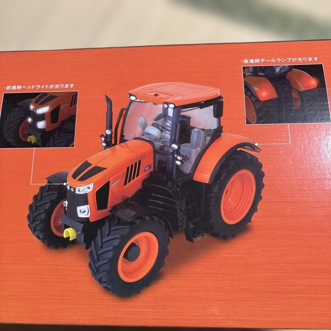 クボタトラクターM7-172リモコンカー